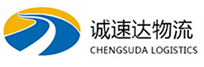 温州到杭锦旗物流公司